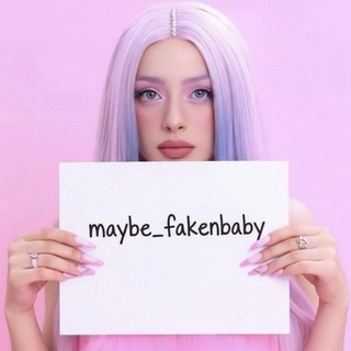 Telegram profile photo for Мэйби факен бэйби