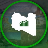 Telegram profile photo for سعر الدولار ليبيا | سعر اليورو ليبيا