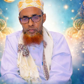 Telegram profile photo for Dr Shiikh Cabdullaahi Axmed Rooble