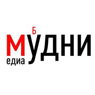 Telegram profile photo for Медиа Будни