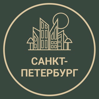Telegram group profile photo for Санкт-Петербург Объявления