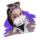 Telegram profile photo for الاستاذة نغم الطائي