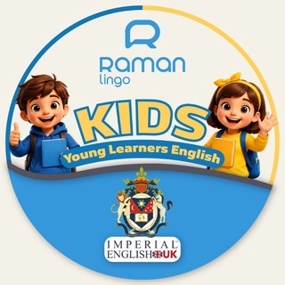 Telegram profile photo for آکادمی زبان کودکان - رامان لینگو