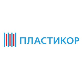 Telegram profile photo for ПЛАСТИКОР фитинги из НПВХ