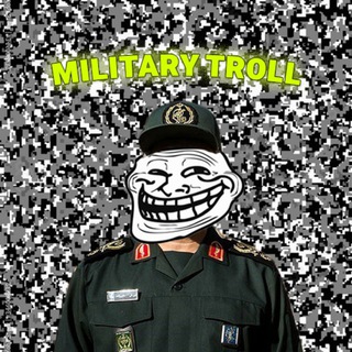 Telegram profile photo for Military troll