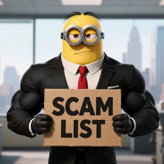 Telegram profile photo for nightz scam list 2.0