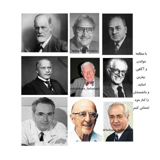 Telegram profile photo for مدیریت خشم،ترس،افسردگی،استرس