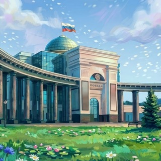 Telegram profile photo for Музейно-мемориальный комплекс «Победа»