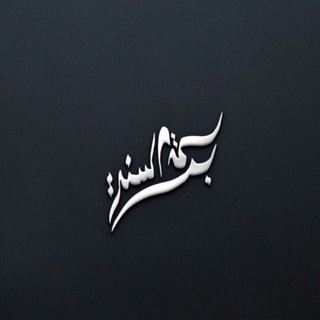 Telegram profile photo for ๐๐๐ซ๐๐ค๐๐ญ๐ฎ_๐ฌ๐ฎ๐ง๐ง๐