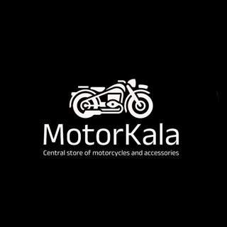 Telegram profile photo for موتور کالا | Motorkala