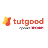 Telegram profile photo for TutGood - репетиторы по подписке