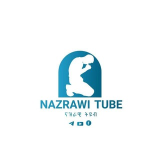 Telegram profile photo for ናዝራዊ Tube