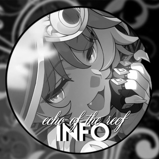 Telegram profile photo for 𝖾𝖼𝗁𝗈 𝗈𝖿 𝗍𝗁𝖾 𝗋𝖾𝖾𝖿 𝗂𝗇𝖿𝗈 .