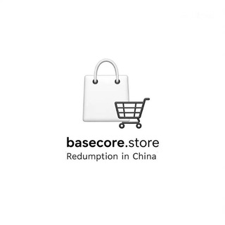 Telegram profile photo for basecore.store