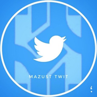 Telegram profile photo for Mazust Twit