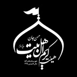 Telegram profile photo for آرشیو