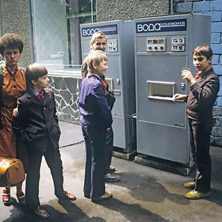 Telegram profile photo for Назад в 90-е, 2000-е