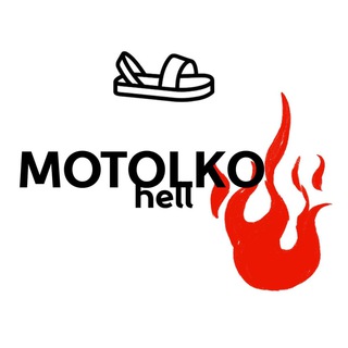 Telegram profile photo for МотолькоПогори