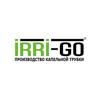 Telegram profile photo for IRRI-GO - капельный полив