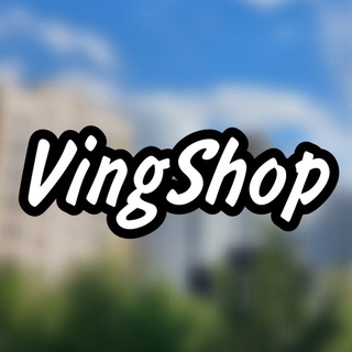 Telegram profile photo for VingShop | Онлайн магазин