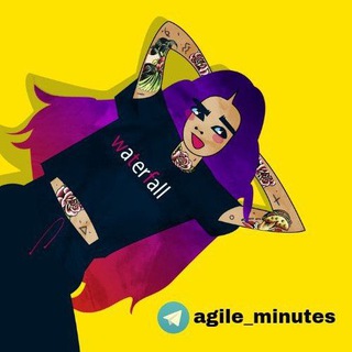 Telegram profile photo for Кринжайл | Скрам Мемы
