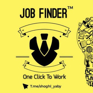 Telegram profile photo for JobFinder l کاریاب