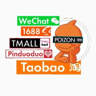 Telegram profile photo for Таобао хвасты