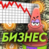 Telegram profile photo for Услуги | Реклама | Пиар