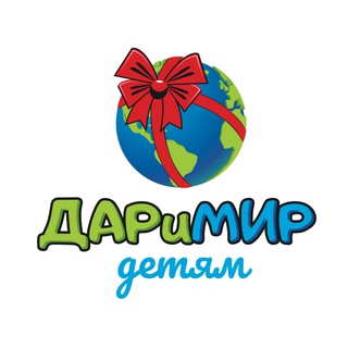 Telegram profile photo for Детский центр «ДариМир Детям»