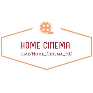 Telegram profile photo for Home Cinema ๐ก
