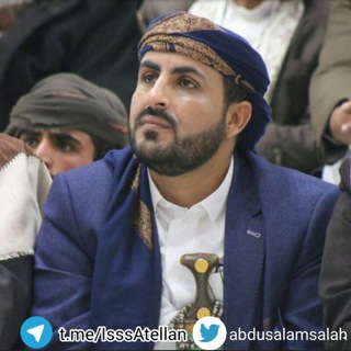 Telegram profile photo for محمد عبدالسلام