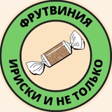 Telegram profile photo for Хлебалочка&Фрутвиния