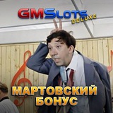 Telegram profile photo for Игровые автоматы в высоком качестве: Бесплатная демо-игра на 5000 кредитов