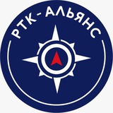 Telegram profile photo for РТК-АЛЬЯНС ( РАБОТА - ВАХТА -ЛУЧШИЙ РАБОЧИЙ ДОМ )