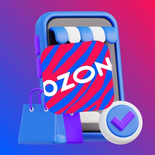 Telegram profile photo for Sale (акции) Выгода с Ozon