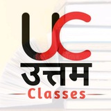 Telegram profile photo for Gk By Uttam Classes #HaryanaCet2024