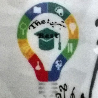 Telegram profile photo for آموزشگاه برترینها (برزگر)