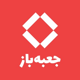 Telegram profile photo for OpenBOX | جعبه باز