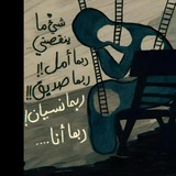 Telegram profile photo for خـلُفَيَآتٌ فَخـمہ