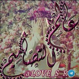 Telegram profile photo for عـالـ😍ـم الـتـصـامـ👑ـيـم