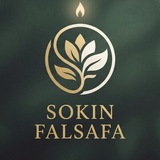 Telegram profile photo for Sokin falsafa 🍃