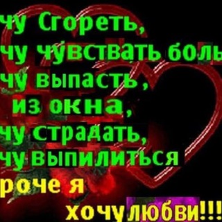 Telegram profile photo for бездельник