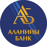 Telegram profile photo for Банк Алании