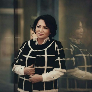 Telegram profile photo for Гулзира Айдарбекова