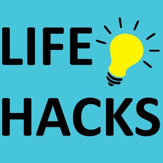Telegram profile photo for LIFE HACKS