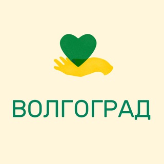 Telegram group profile photo for Раздельный сбор отходов. Влг