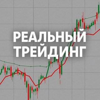 Telegram profile photo for Лососевый грот