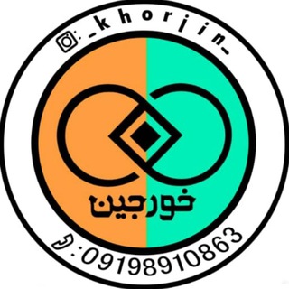 Telegram profile photo for _khorjin_