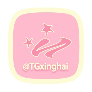 Telegram profile photo for 【星海运营工作室】TG业务 飞机号 引流