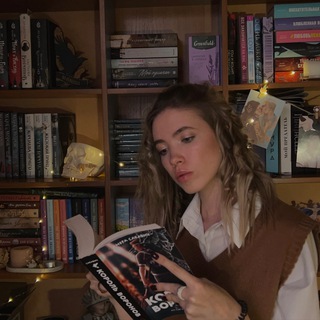Telegram profile photo for КейСи | книги из подземелья📚